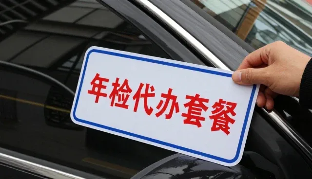 汽车救援服务帮助用户创造更多价值